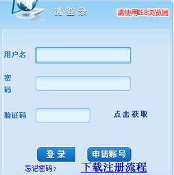 j9国际站备用入口绿色版V98.56.253.235ios版本-推荐