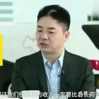 福利宝APP引导网站-宿迁天气预报15天，春季气候多变，出行需留意