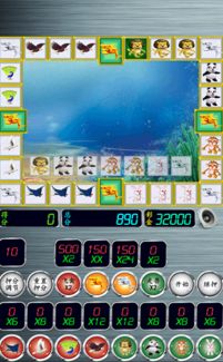 飞禽走兽游戏机最新版本V42.67.35.191ios版本-推荐