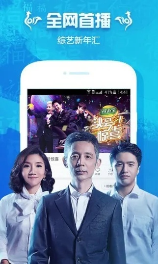 777777888888888888百度三大巴免费版V18.89.67.300ios版本-好用 777777888888888888百度三大巴免费版V18.89.67.300ios版本-好用