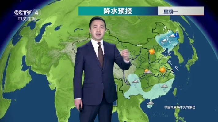 nba在线直播-攸县天气预报40天查询百度，一份气象信息获取的思考与指南