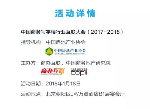 7781交易平台下载-今天最大风力有多大？一场与风的对话