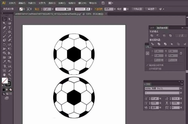 足球用哪个ai最准绿色版V4.15.55.7ios版本-好用