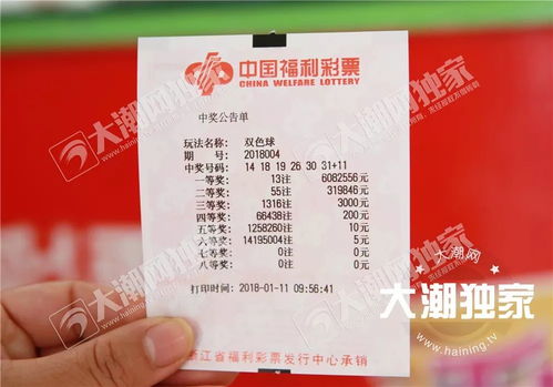 彩票百乐门-金乡天气,在四季的呼吸里,寻一份心安 彩票百乐门-金乡天气,在四季的呼吸里,寻一份心安