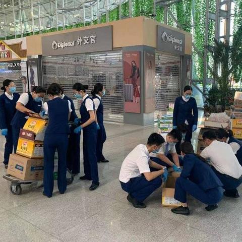 8868体彩app官方正版下载-山东省气象台天气预报,天气变化早知道,安全出行有保障 8868体彩app官方正版下载-山东省气象台天气预报,天气变化早知道,安全出行有保障