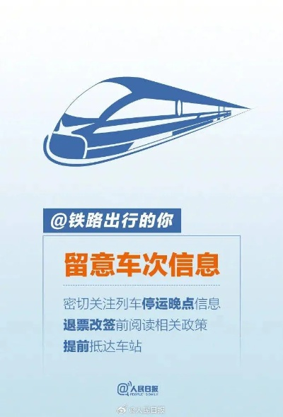 bbin宝盈集团官网-太原天气预报15天,秋意渐浓,天气多变,出行需留意 bbin宝盈集团官网-太原天气预报15天,秋意渐浓,天气多变,出行需留意