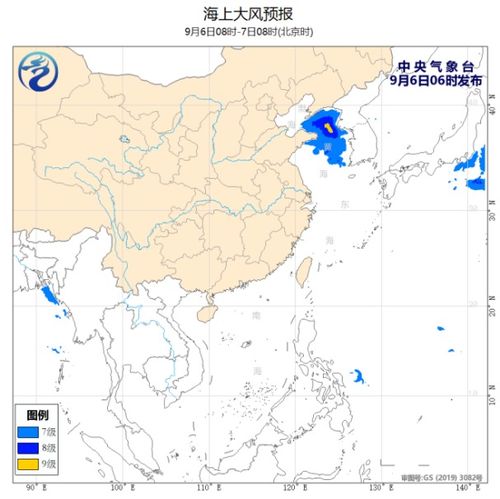 北京一周天气预报15天,秋意渐浓,气温起伏需留意 北京一周天气预报15天,秋意渐浓,气温起伏需留意