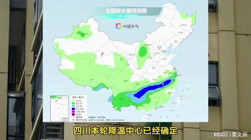 通海天气预报,四季如春背后的气象密码 通海天气预报,四季如春背后的气象密码
