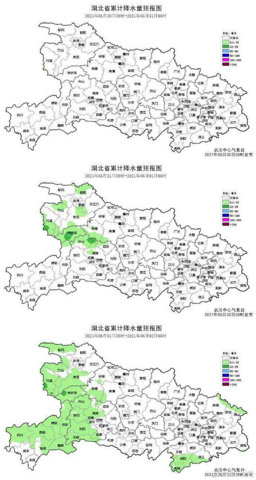 广西柳州天气预报,明日气温渐升,市民需注意防晒补水 广西柳州天气预报,明日气温渐升,市民需注意防晒补水