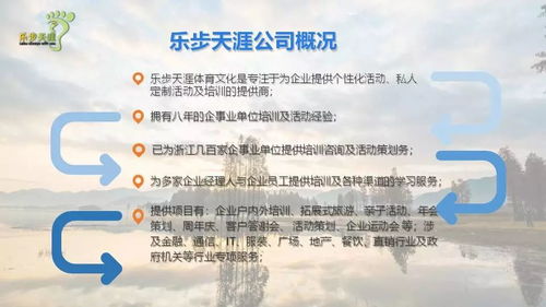 西安天气的40天预言，跨越时空的气候笔记