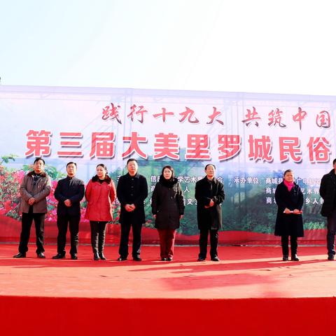商城县天气预报,冷暖先知,守护这座山水之城 商城县天气预报,冷暖先知,守护这座山水之城