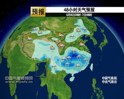 浙江天气预报最新，今起三天晴雨交替，气温起伏需注意