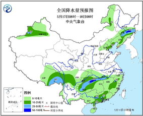 广西未来三天天气预报，气温回升，局部有雾，注意出行安全