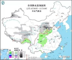 洛阳天气预报15天,古城春秋,雨雪风霜皆风景 洛阳天气预报15天,古城春秋,雨雪风霜皆风景