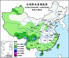 云南省未来15天天气走势，冷暖交替频繁，需防范局地强对流