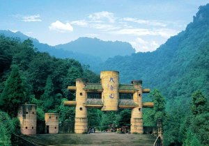 四川旅游必去十大景点推荐,探寻天府之国的绝美风光 四川旅游必去十大景点推荐,探寻天府之国的绝美风光
