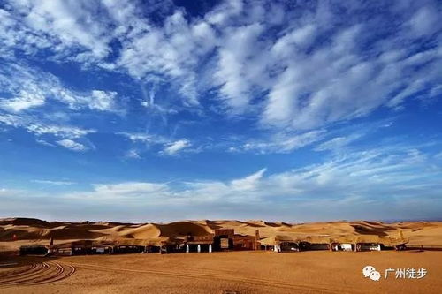 内蒙旅游必去10大景点,草原、沙漠与星空,邂逅人间绝美风光 内蒙旅游必去10大景点,草原、沙漠与星空,邂逅人间绝美风光