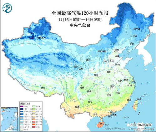 山西将迎来大范围雨雪天气,出行需谨慎,保暖要先行 山西将迎来大范围雨雪天气,出行需谨慎,保暖要先行