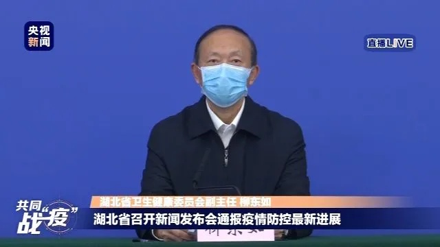 湖北疫情最新消息,防控形势总体平稳,局部风险仍需警惕 湖北疫情最新消息,防控形势总体平稳,局部风险仍需警惕