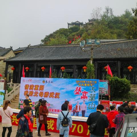 天门天气预报15天查询,掌握未来晴雨,从容规划每一天 天门天气预报15天查询,掌握未来晴雨,从容规划每一天