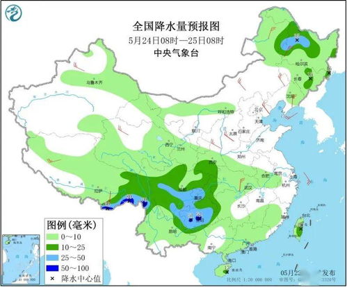 大足天气预报，提前知风雨，从容度春秋