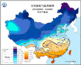 北京未来15天气象图谱,从寒潮到回暖的全景预报与生活指南 北京未来15天气象图谱,从寒潮到回暖的全景预报与生活指南