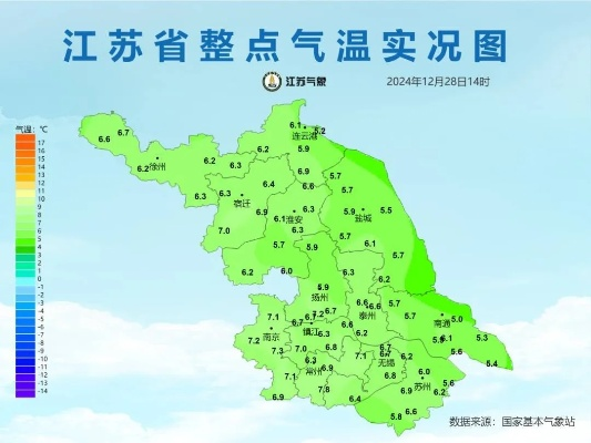 江苏未来三天天气展望，晴雨交替，气温波动需留意