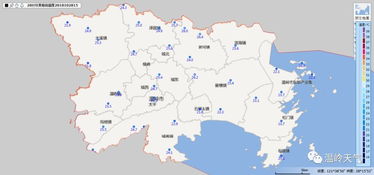 朔州市天气预报，秋意渐浓，气温起伏需留意