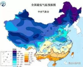 昆山天气预报，一场关于阴晴冷暖的城市叙事