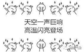 驻马店天气预报15天查询,掌握未来气象,从容安排生活 驻马店天气预报15天查询,掌握未来气象,从容安排生活