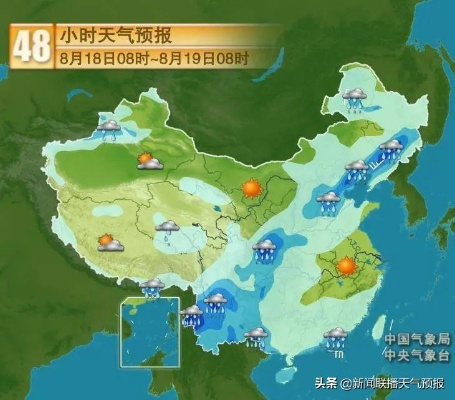 中央气象台发布未来十天天气趋势，高温、暴雨与台风将轮番登场