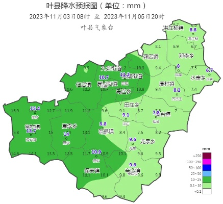 叶县天气预报,四季变换中的生活指南 叶县天气预报,四季变换中的生活指南