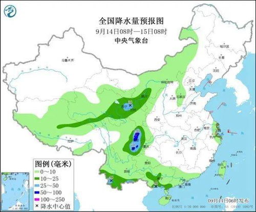 武清天气预报,一场与天公的温柔对话 武清天气预报,一场与天公的温柔对话