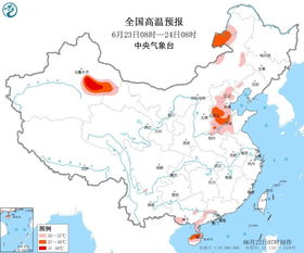 武清天气预报,一场与天公的温柔对话 武清天气预报,一场与天公的温柔对话