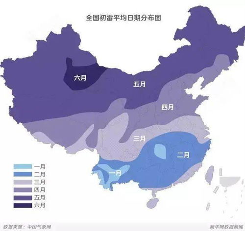 宁强天气预报,山城风云变幻,冷暖尽在掌握 宁强天气预报,山城风云变幻,冷暖尽在掌握