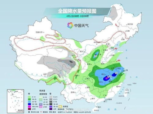 湖北恩施天气预报15天,天气变幻中的出行指南与生活智慧 湖北恩施天气预报15天,天气变幻中的出行指南与生活智慧