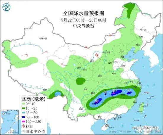 恭城一周天气展望，晴雨相间，注意添衣防感冒