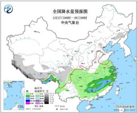 2025年1号台风蝴蝶,一场改变防灾格局的早春风暴 2025年1号台风蝴蝶,一场改变防灾格局的早春风暴