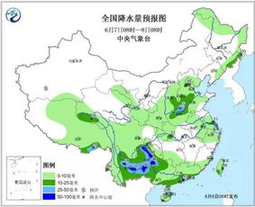 冷暖交替,晴雨相间,江苏省未来一周天气预报详解 冷暖交替,晴雨相间,江苏省未来一周天气预报详解