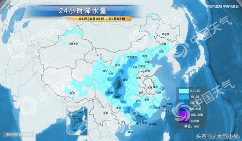 毕节天气预报,洞悉乌蒙山区的天气密码 毕节天气预报,洞悉乌蒙山区的天气密码