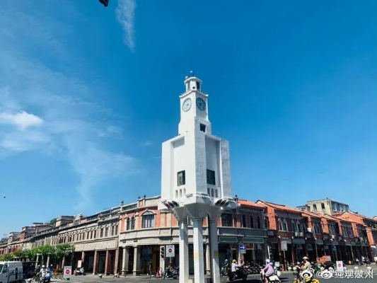 在泉州,与天气温柔相处 在泉州,与天气温柔相处