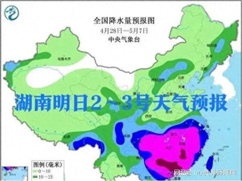 云南未来一周天气预报,晴雨交替,出行需留意 云南未来一周天气预报,晴雨交替,出行需留意