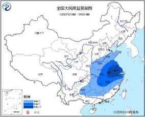 西昌天气,阳光之城的气候密码 西昌天气,阳光之城的气候密码