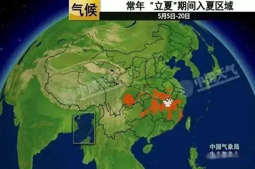 西昌天气,阳光之城的气候密码 西昌天气,阳光之城的气候密码