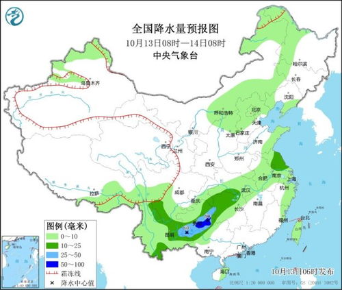 上虞天气预报15天,掌握未来两周天气变化,出行生活早规划 上虞天气预报15天,掌握未来两周天气变化,出行生活早规划