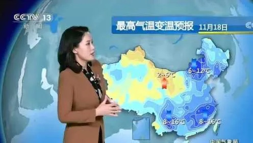 最新全国天气预报,冷空气频繁南下,多地迎雨雪降温,出行需注意防范 最新全国天气预报,冷空气频繁南下,多地迎雨雪降温,出行需注意防范