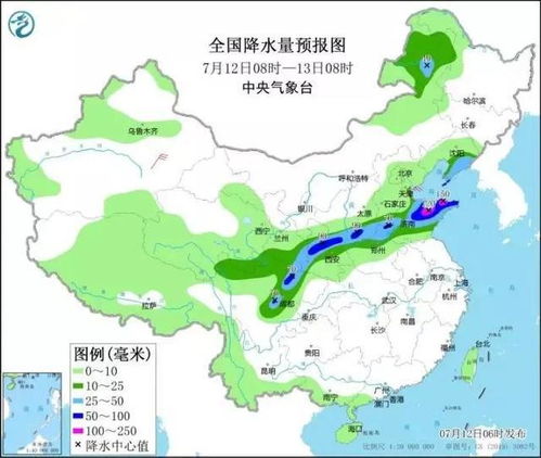 走到哪,定到哪,天气预报的贴身时代 走到哪,定到哪,天气预报的贴身时代