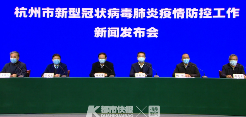 杭州疫情最新消息今天,防控措施持续优化,市民生活有序恢复 杭州疫情最新消息今天,防控措施持续优化,市民生活有序恢复