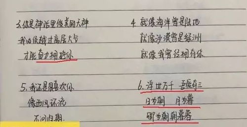 杭州的天气,是一封写不完的情书 杭州的天气,是一封写不完的情书