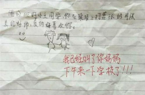 杭州的天气,是一封写不完的情书 杭州的天气,是一封写不完的情书